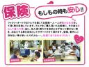 ハイウェイスター　８人乗り　両側電動スライドドア　ナビ　フルセグＴＶ　バックカメラ　全周囲カメラ　ＣＤ／ＤＶＤ再生　クリアランスソナー　クルーズコントロール　アイドリングストップ　盗難防止　プッシュスタート（24枚目）