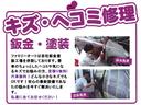 ハイウェイスター　８人乗り　両側電動スライドドア　ナビ　フルセグＴＶ　バックカメラ　全周囲カメラ　ＣＤ／ＤＶＤ再生　クリアランスソナー　クルーズコントロール　アイドリングストップ　盗難防止　プッシュスタート（25枚目）