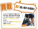 Ｇ　４ＷＤ　両側スライドドア　レーンアシスト　クルーズコントロール　オートライト　衝突被害軽減ブレーキ　ＡＢＳ　横滑り防止　ライトレベライザー　オートエアコン　運転席エアバッグ　走行距離２．１万キロ（19枚目）