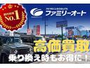 Ｘ　レンタカーアップ　ナビ　バックカメラ　ＣＤ／ＤＶＤ／Ｂｌｕｅｔｏｏｔｈ対応　ＬＥＤヘッドランプ　レーンアシスト　クリアランスソナー　ＥＴＣ　アイドリングストップ　車検整備付き　走行距離４．２万キロ（23枚目）