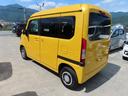 Ｎ－ＶＡＮ＋スタイル ファン（4枚目）