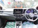 まずは気軽にお問合せ・お見積りお待ちしております。じっくり現車確認して頂けるよう、ご準備を致します！