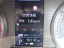 すぐにご来店頂けない場合や遠方にお住まいの方、車両状態の詳細が知りたい方はお気軽にご連絡下さい♪