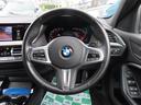 1シリーズ 118d Mスポーツ エディションジョイ+ ドライブレコーダー ETC バックカメラ ナビ クリアランスソナー オートクルーズコントロール パークアシスト 衝突被害軽減システム アルミホイール オートライト LEDヘッドランプ パワーシート 中古車画像_3