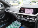 1シリーズ 118d Mスポーツ エディションジョイ+ ドライブレコーダー ETC バックカメラ ナビ クリアランスソナー オートクルーズコントロール パークアシスト 衝突被害軽減システム アルミホイール オートライト LEDヘッドランプ パワーシート 中古車画像_4