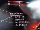 お車の知識がなくても大丈夫です!お気軽にご質問下さい!あなたのお探しの1台がここにあります!