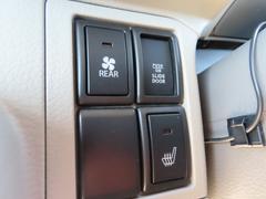 ʤΥȤ򲹤륷ȥҡβϰٷи礫ȤǤޤ󡪥Ǵ礷䤹ɤǤޤ 7