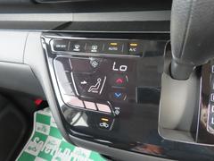 Ϥ䤹ȤǴñǤĴդ륷󤪹ߤβĴ᤬Ǥޤ 7