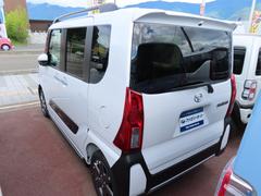 ꤬Ȥޤˤʤä֤ޤ餪ڤˤä򤯤 3