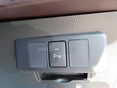 ڥʡ󥵡ֻʤɾ㳲ʪ򥻥󥵡Τ顼ǶƤޤǤ 4