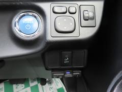 ӤƤǡ󥸥λưǽǤץå她ȤǤΤǥ󥸥λưܥ򲡤Ǥ 7