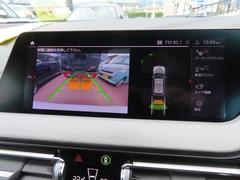 СȼξαǤФХåθ볦򥵥ݡȤӥ塼顪 6