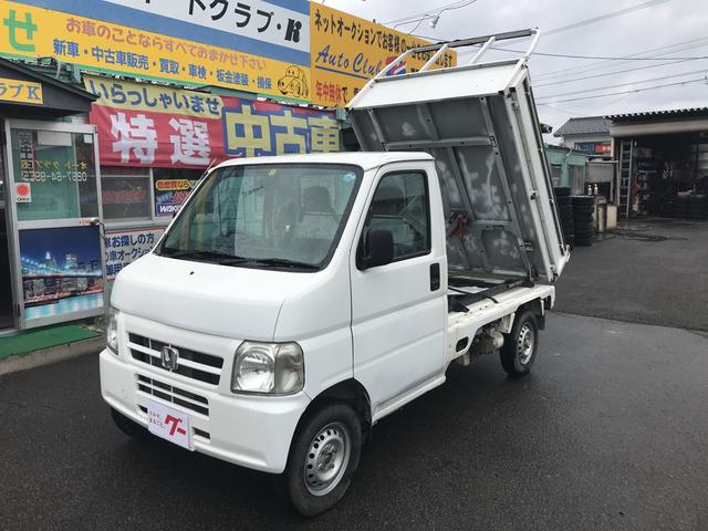 SDX 4WD ダンプ エアコン パワステ タイベル交換済み(2枚目)
