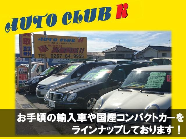 ＴＢ　４ＷＤ　５速マニュアル　走行距離４４８４７キロ　車検整備付き　修復歴無し　保証付き　エアコン　パワーステアリング　ゲートプロテクター　運転席エアバッグ　ドアバイザー　ヘッドライトレベライザー　三方開(62枚目)