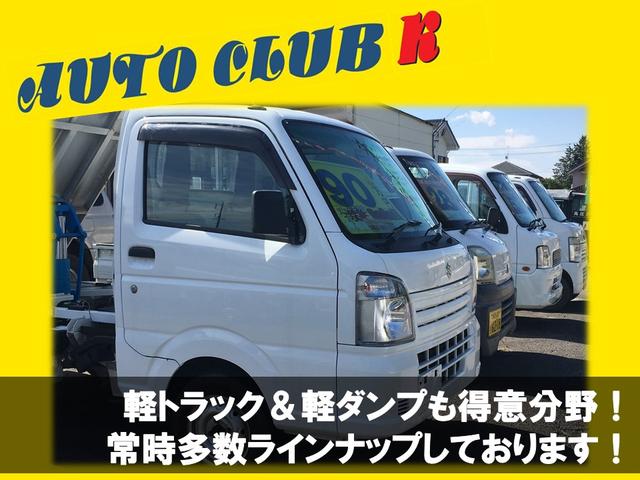 キャリイトラック ＫＣ　４ＷＤ　５速マニュアル　エアコン　パワーステアリング　三方開　修復歴無し　保証付き　走行距離５０９８６キロ　車検整備付き　運転席エアバッグ　ドアバイザー　フロアマット　ヘッドライトレベライザー　ラジオ（53枚目）