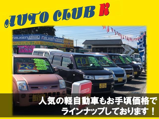 KC 4WD 5速マニュアル エアコン パワーステアリング 三方開 修復歴無し 保証付き 走行距離50986キロ 車検整備付き 運転席エアバッグ ドアバイザー フロアマット ヘッドライトレベライザー ラジオ(54枚目)