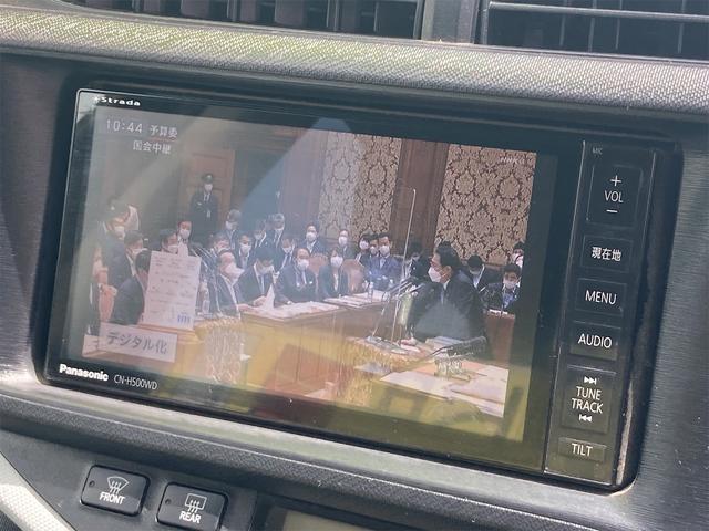 アクア Ｓ　ナビ　フルセグテレビ　Ｂｌｕｅｔｏｏｔｈ接続　ＥＴＣ　社外マフラー　ドライブレコーダー　シートヒーター　オートライト　修復歴無し　保証付き　走行距離９３５３１キロ　スマートキー　プッシュスタート　ＡＴ（31枚目）