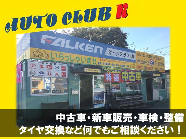 XC パワーウィンドー 電動格納式ドアミラー CDステレオ ABS付 WSRS 運転席エアバッグ 衝突安全ボディ AC パワステ キーレスリモコン ターボエンジン 切り替え4WD(63枚目)