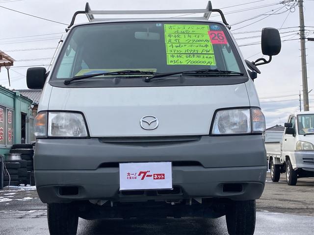 4WD エアコン パワーステアリング パワーウインドウ Wエアバッグ ABS 5速マニュアル 走行距離79161キロ 車検整備付き 保証付き 4ドア(6枚目)