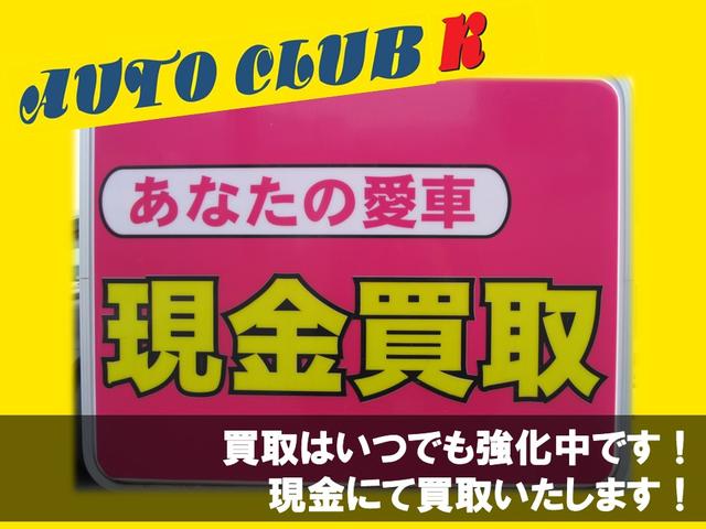 4WD エアコン パワーステアリング パワーウインドウ Wエアバッグ ABS 5速マニュアル 走行距離79161キロ 車検整備付き 保証付き 4ドア(43枚目)