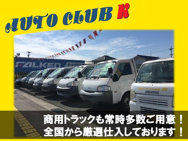 4WD エアコン パワーステアリング パワーウインドウ Wエアバッグ ABS 5速マニュアル 走行距離79161キロ 車検整備付き 保証付き 4ドア(50枚目)