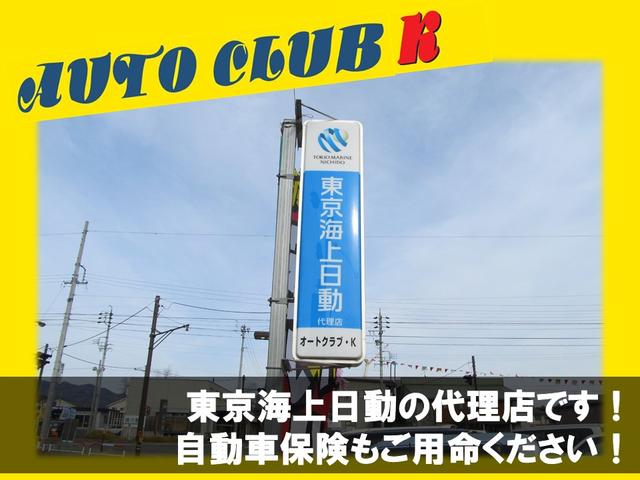 4WD 5速マニュアル ディーゼルエンジン エアコン パワーステアリング 走行距離48613キロ 修復歴無し 保証付き 車検整備付き パワーウインドウ(37枚目)