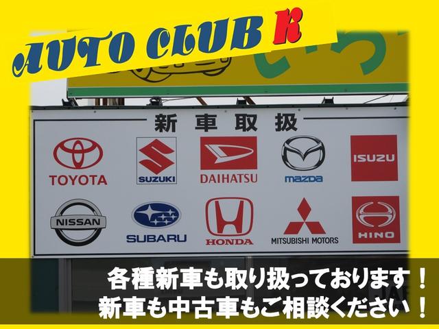 4WD 5速マニュアル ディーゼルエンジン エアコン パワーステアリング 走行距離48613キロ 修復歴無し 保証付き 車検整備付き パワーウインドウ(38枚目)
