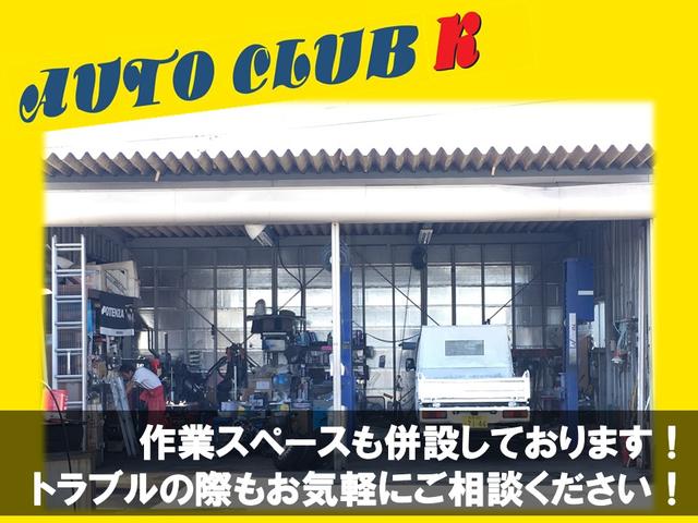 4WD 5速マニュアル ディーゼルエンジン エアコン パワーステアリング 走行距離48613キロ 修復歴無し 保証付き 車検整備付き パワーウインドウ(40枚目)
