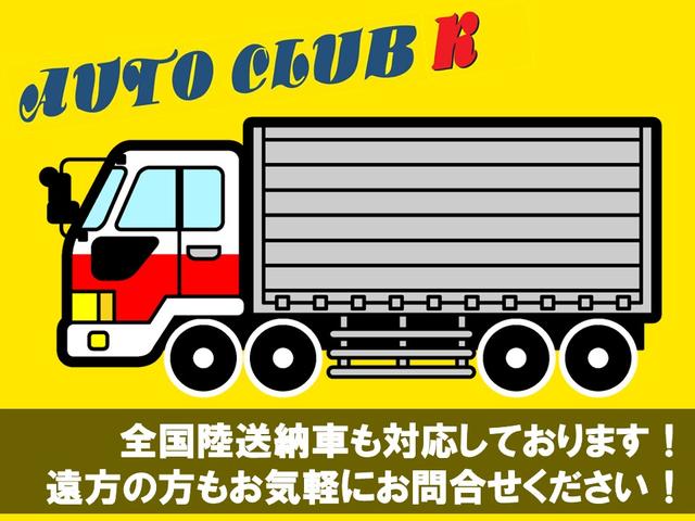 ハイエースワゴン ＤＸ　ダブルエアコン　４ＷＤ　運転席エアバッグ　キーレス　パワーステアリング　パワーウインドウ　衝突安全ボディ　ＡＢＳ　助手席エアバッグ　イモビライザー　左側のみスライドドア　走行距離１６９４９９キロ（48枚目）