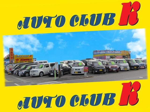 クーパー　クラブマン　ＡＵＴＯエアコン　ＣＤオーディオ　ドライブレコーダー　ＷエアＢ　ＥＴＣ付き　パワーウィンドウ　パワステ　サイドエアバッグ　盗難防止システム　ＡＢＳ　　１５インチアルミ　走行距離４．１万キロ(64枚目)