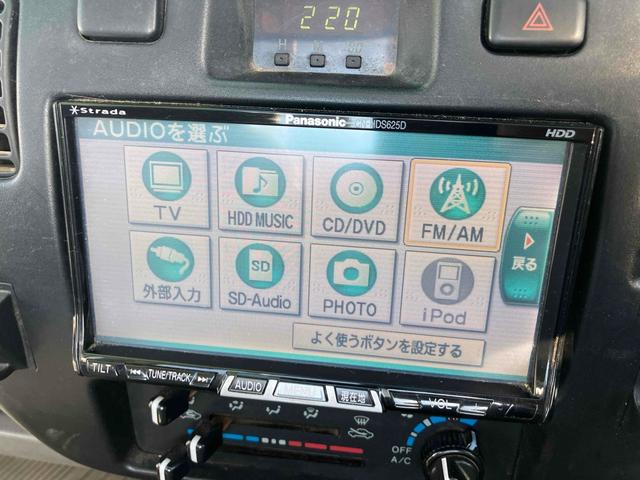 タウンエーストラック ＤＸ　４ＷＤ　トラック　５速マニュアル　ＥＴＣ　ナビＴＶ　エアコン　パワーステアリング　パワーウィンドウ　ＣＤ　ＤＶＤ再生（31枚目）