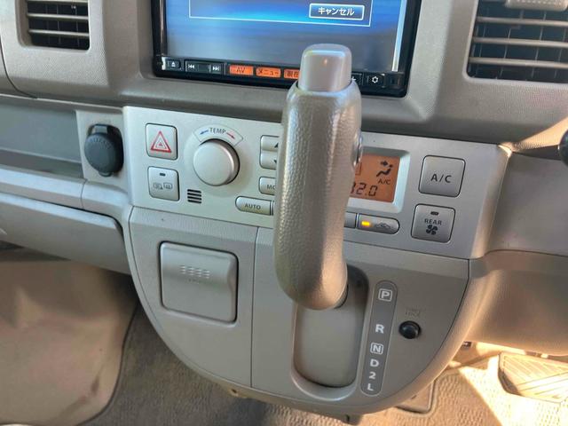 ＮＶ１００クリッパーリオ Ｇ　４ＷＤ　ＥＴＣ　電動オートステップ（後席左側）　両側電動スライドドア　ナビＴＶ　ＨＩＤ　キーレス　電動格納ミラー　シートヒーター　盗難防止システム　ＣＤ　ＤＶＤ再生　Ｂｌｕｅｔｏｏｔｈ（9枚目）