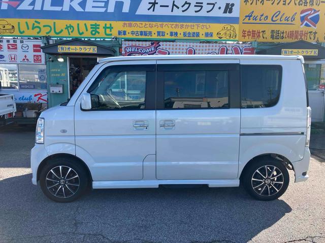 ＮＶ１００クリッパーリオ Ｇ　４ＷＤ　ＥＴＣ　電動オートステップ（後席左側）　両側電動スライドドア　ナビＴＶ　ＨＩＤ　キーレス　電動格納ミラー　シートヒーター　盗難防止システム　ＣＤ　ＤＶＤ再生　Ｂｌｕｅｔｏｏｔｈ（13枚目）