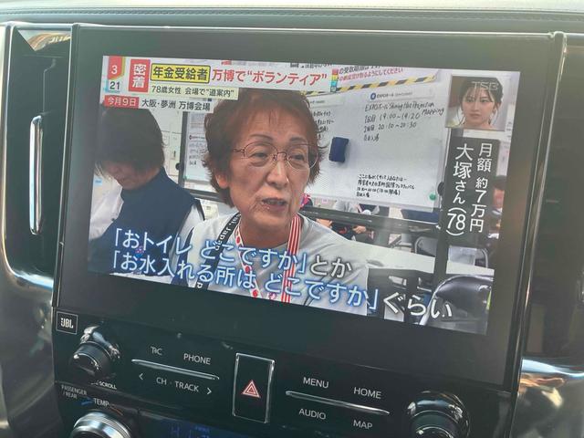 すぐにご来店頂けない場合や遠方にお住まいの方、車両状態の詳細が知りたい方はお気軽にご連絡下さい♪