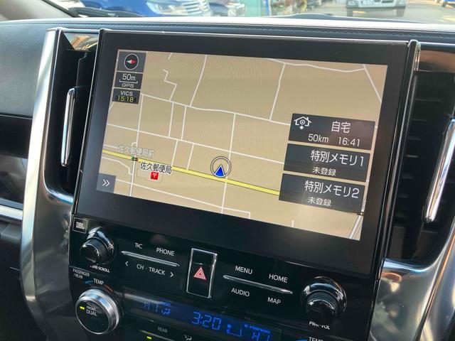 ナビ付き♪旅行やドライブも楽しいひと時!初めての道でも迷うことなくエスコートしてくれます。