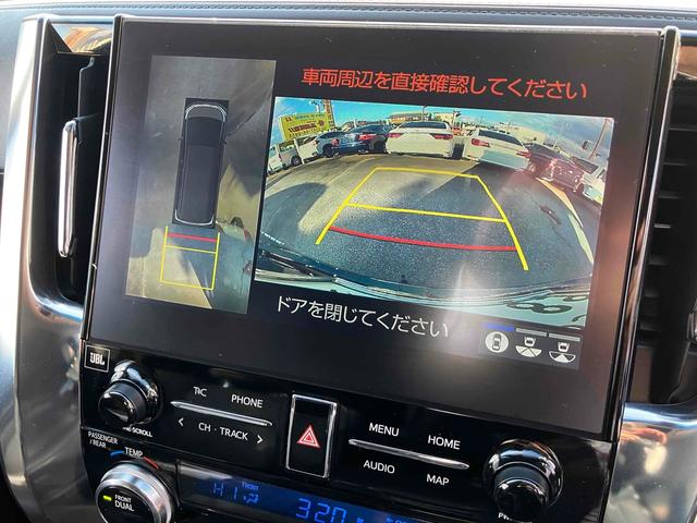 全周囲や後方確認に便利で安全な全方位型モニターとバックカメラも装備しています。