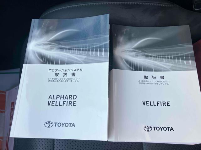 お車の知識がなくても大丈夫です!皆様のご来店をスタッフ一同、心よりお待ちしております。