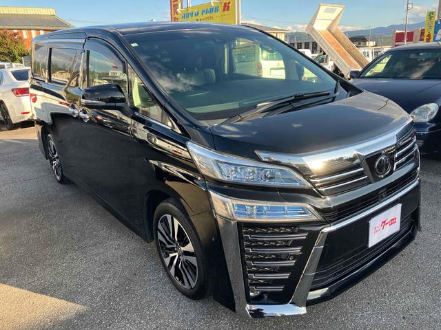 当店のお車をご覧いただきましてありがとうございます。お車についてのご質問やお見積りのご依頼、ご購入にあたってのご相談などお気軽にお問い合わせ下さい!