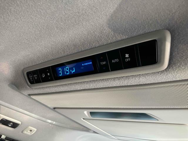 この度は当店のお車をご覧になっていただき、誠にありがとうございます。ぜひじっくりとご検討下さい。気軽にお問合せ・お見積りお待ちしております。