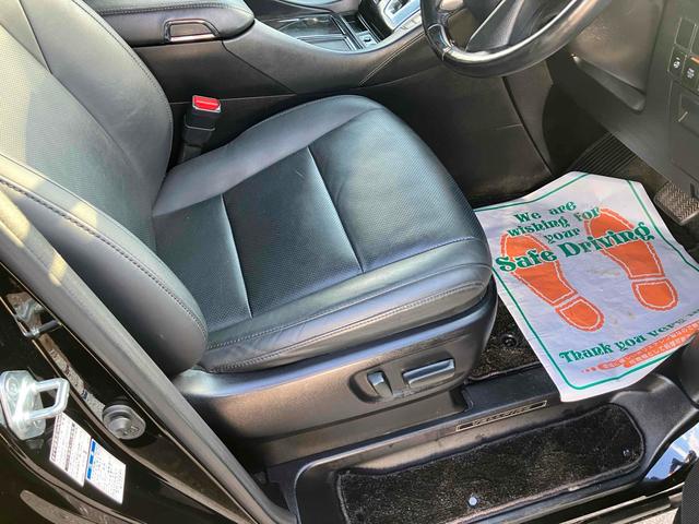 在庫確認などに関しては、お気軽にお問い合わせください。