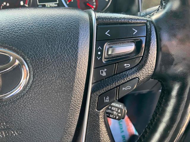 細部に渡り担当スタッフが確認をさせて頂きますのでご安心下さいませ!!是非一度ご確認ください!