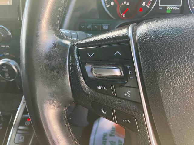 お車の知識がなくても大丈夫です!皆様のご来店をスタッフ一同、心よりお待ちしております。