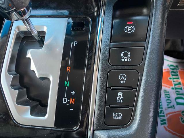 当店のお車をご覧いただきましてありがとうございます。お車についてのご質問やお見積りのご依頼、ご購入にあたってのご相談などお気軽にお問い合わせ下さい!