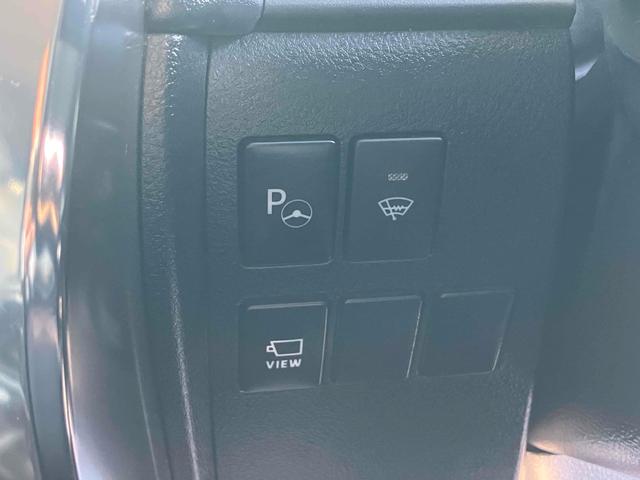 在庫確認などに関しては、お気軽にお問い合わせください。