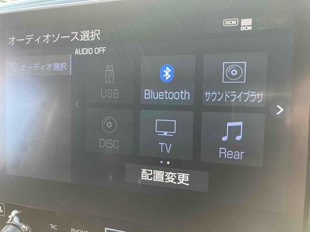 この度は当店のお車をご覧になっていただき、誠にありがとうございます。じっくり現車確認して頂けるよう、ご準備を致します!