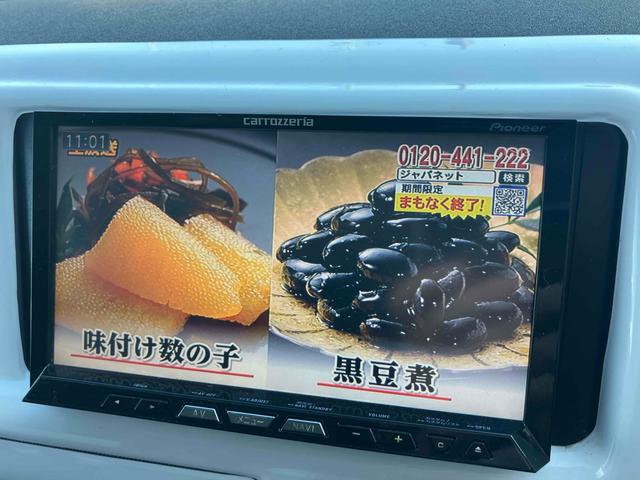 ハイエースバン ロングスーパーＧＬ　ローダウン　ＥＴＣ　ナビＴＶ　クリアランスソナー　両側スライドドア　キーレス　電動格納ミラー　アルミホイール　ＣＤ　ＤＶＤ再生　ＵＳＢ　ミュージックプレイヤー接続可　Ｂｌｕｅｔｏｏｔｈ　エアコン（42枚目）