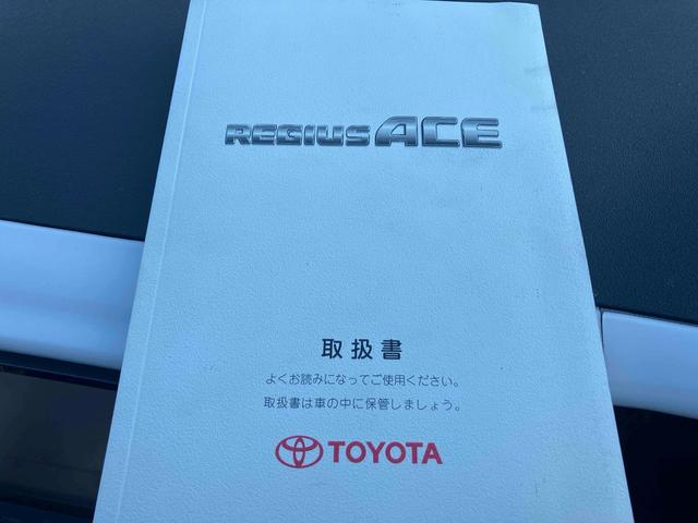 ハイエースバン ロングスーパーＧＬ　ローダウン　ＥＴＣ　ナビＴＶ　クリアランスソナー　両側スライドドア　キーレス　電動格納ミラー　アルミホイール　ＣＤ　ＤＶＤ再生　ＵＳＢ　ミュージックプレイヤー接続可　Ｂｌｕｅｔｏｏｔｈ　エアコン（49枚目）