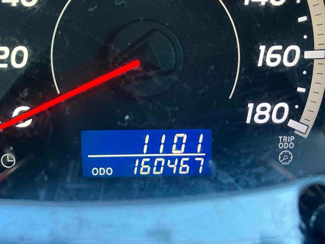 ハイエースバン ロングスーパーＧＬ　ローダウン　ＥＴＣ　ナビＴＶ　クリアランスソナー　両側スライドドア　キーレス　電動格納ミラー　アルミホイール　ＣＤ　ＤＶＤ再生　ＵＳＢ　ミュージックプレイヤー接続可　Ｂｌｕｅｔｏｏｔｈ　エアコン（51枚目）