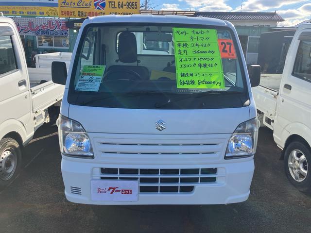 キャリイトラック KCエアコン・パワステ 4WD オートマ ETC ラジオ 運転席エアバッグ 走行距離3.6万キロ 修復歴無し 車検整備付き ホワイト(2枚目)