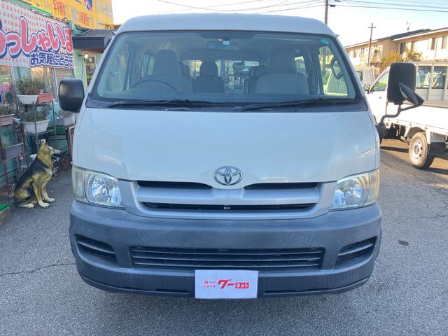 ハイエースワゴン DX 4WD 4列シート 10人乗り ガソリン車 オートスライドドア Wエアコン Wエアバッグ ABS ラジオ キーレス(3枚目)